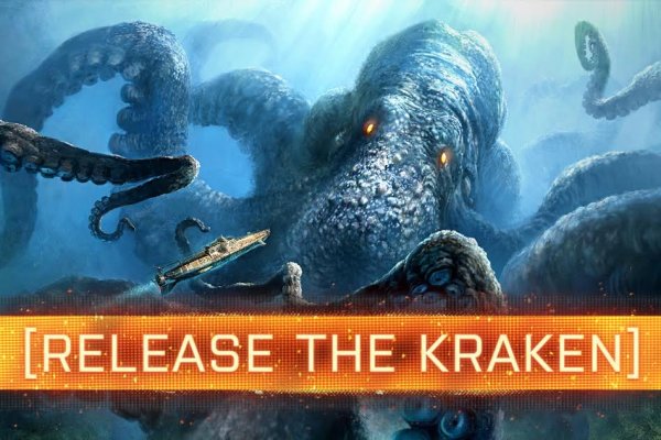 Кракен сайт вход kraken torion