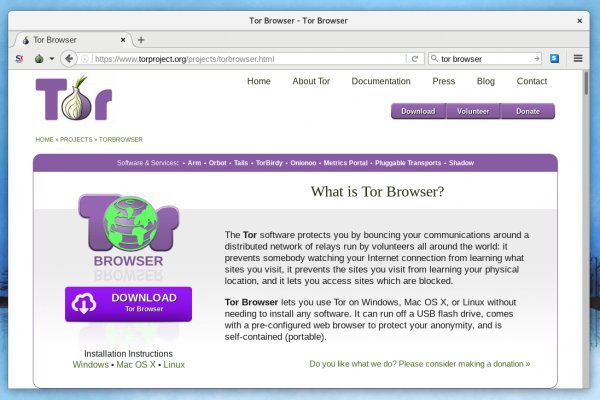 Кракен ссылка официальная на тор