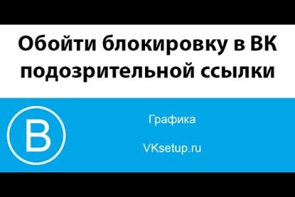 Кракен шоп нарк