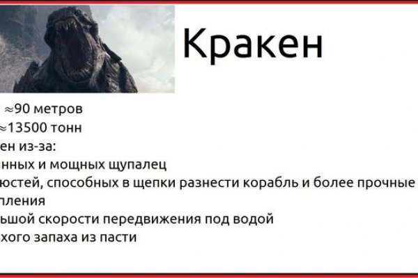 Наркотики заказать