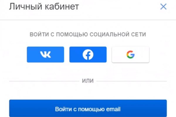 Кракен маркетплейс kr2web in