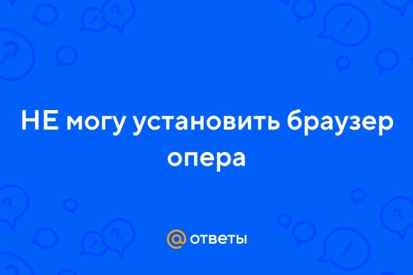 Кракен продажа наркотиков